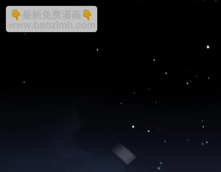 第71话（上）情蛊145