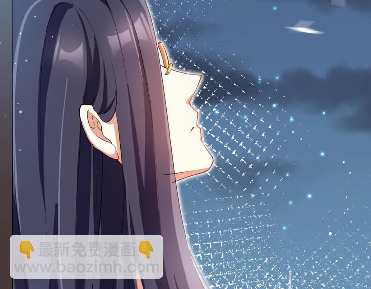 第71话（上）情蛊149