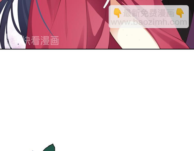 第71话（上）情蛊15