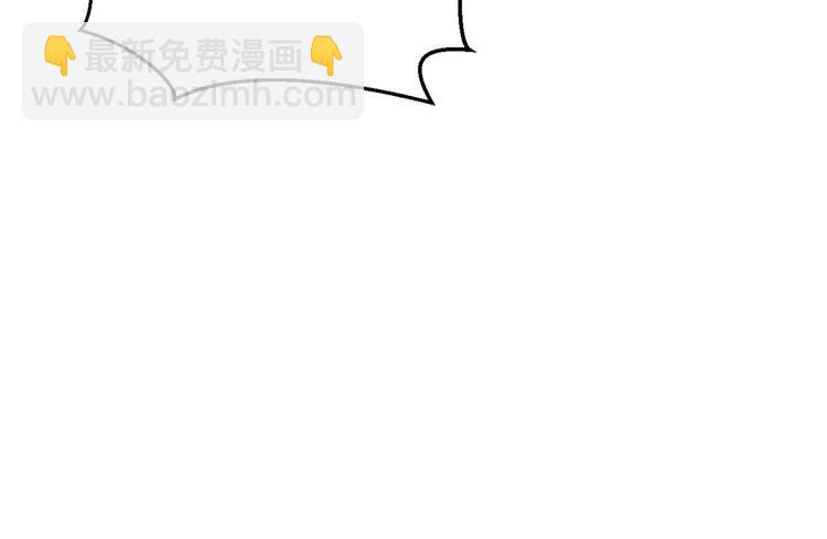 第71话（上）情蛊50