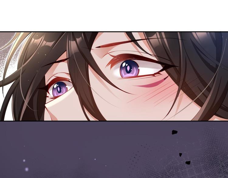 第71话（上）情蛊74