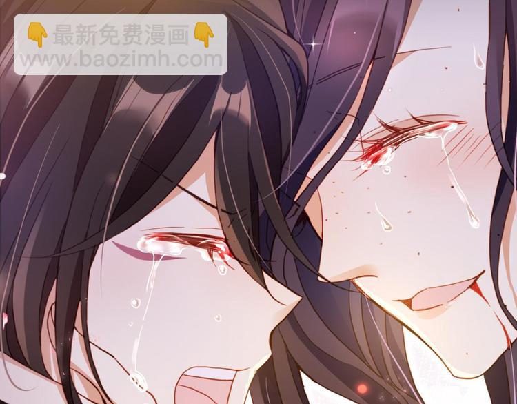 第71话（下）昨夜到底怎么了？10