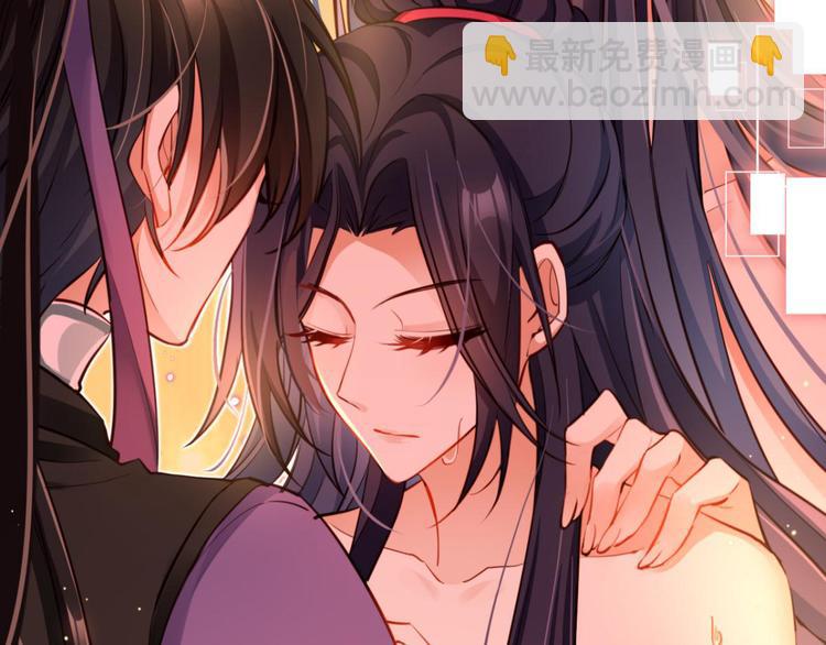 第71话（下）昨夜到底怎么了？108