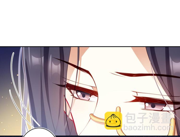 第71话（下）昨夜到底怎么了？139