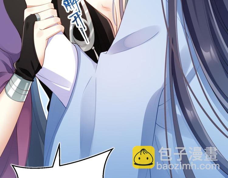 第71话（下）昨夜到底怎么了？142