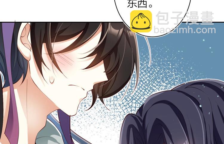 第71话（下）昨夜到底怎么了？147