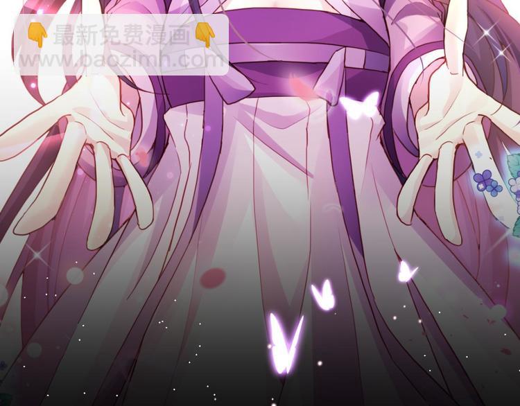 第71话（下）昨夜到底怎么了？15