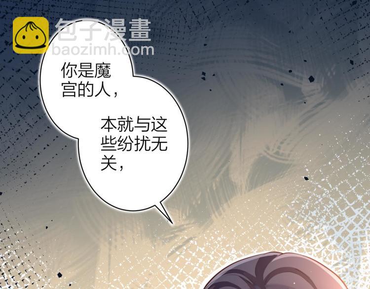 第71话（下）昨夜到底怎么了？162
