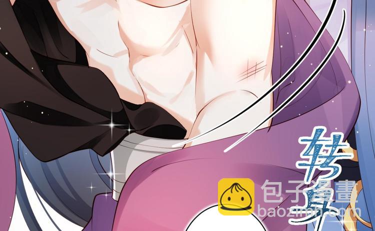 第71话（下）昨夜到底怎么了？165