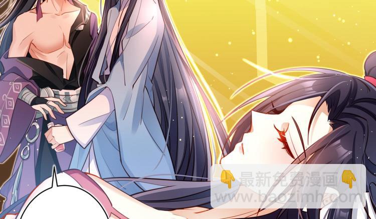 第71话（下）昨夜到底怎么了？169
