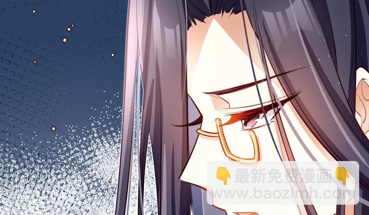 第71话（下）昨夜到底怎么了？171