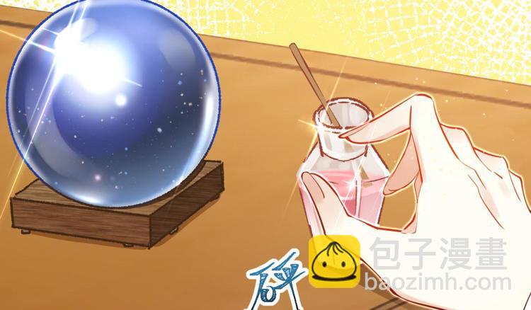 第71话（下）昨夜到底怎么了？173
