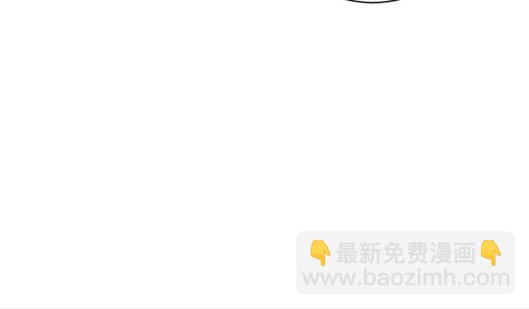 第71话（下）昨夜到底怎么了？175