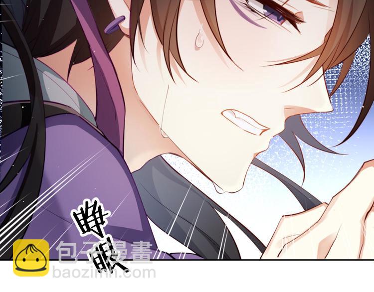 第71话（下）昨夜到底怎么了？19