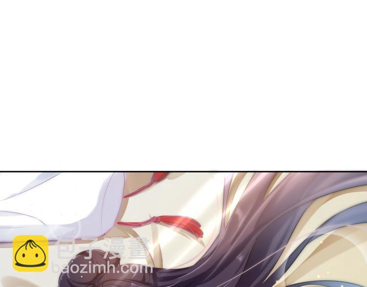 第71话（下）昨夜到底怎么了？21