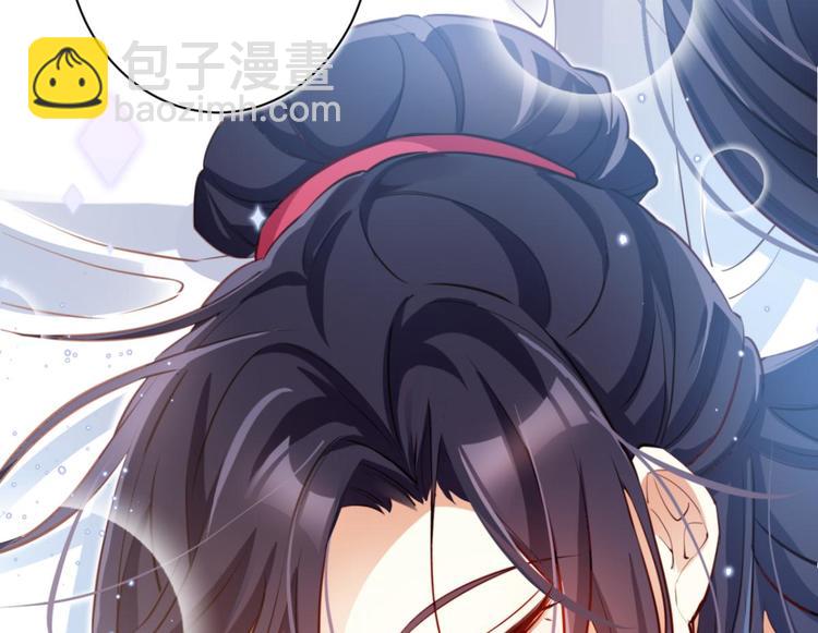 第71话（下）昨夜到底怎么了？31