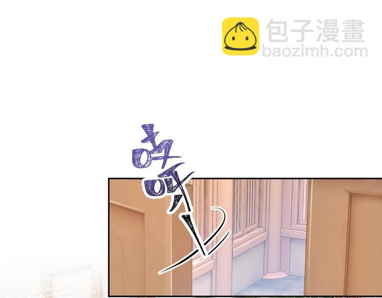 第71话（下）昨夜到底怎么了？34