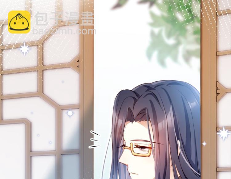 第71话（下）昨夜到底怎么了？35