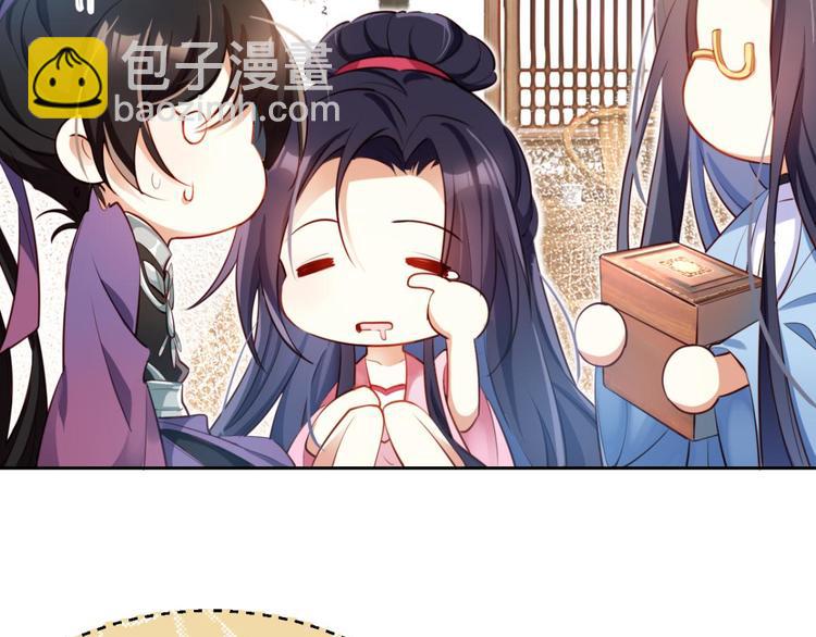 第71话（下）昨夜到底怎么了？38