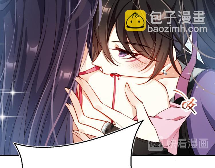 第71话（下）昨夜到底怎么了？55