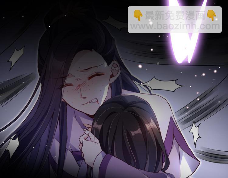 第71话（下）昨夜到底怎么了？7