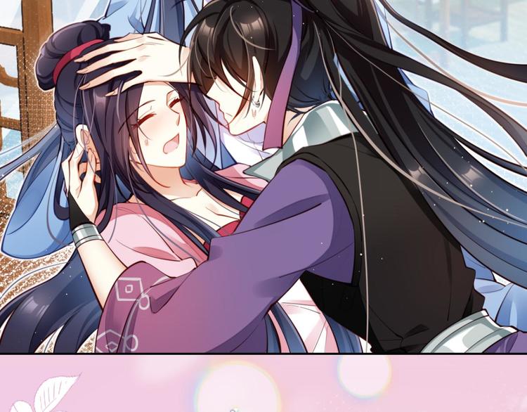 第71话（下）昨夜到底怎么了？84