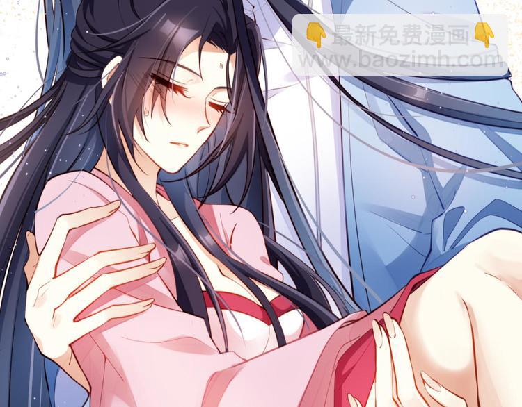 第71话（下）昨夜到底怎么了？86