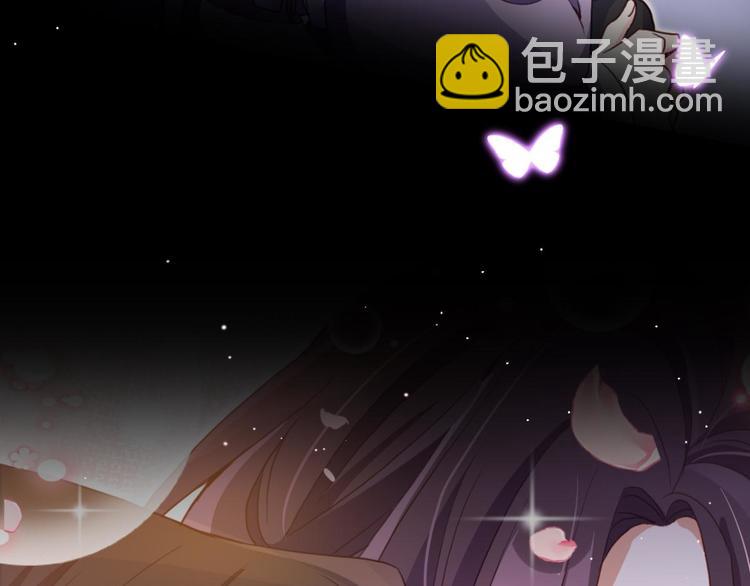 第71话（下）昨夜到底怎么了？9