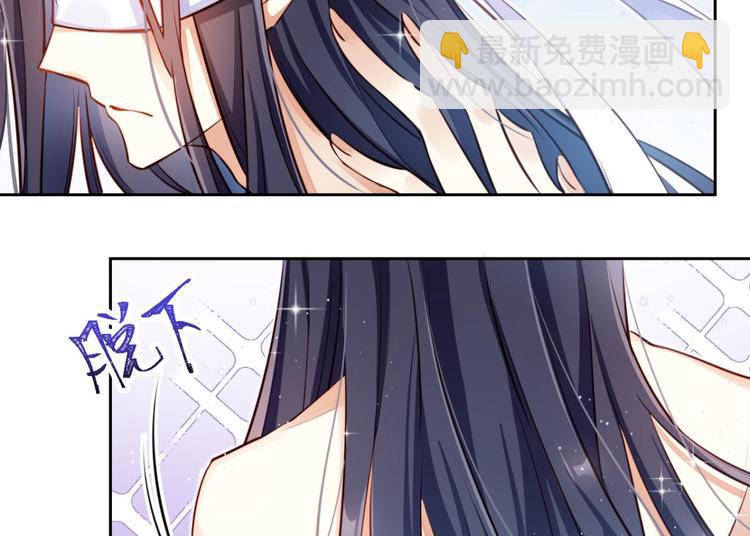 第71话（下）昨夜到底怎么了？93
