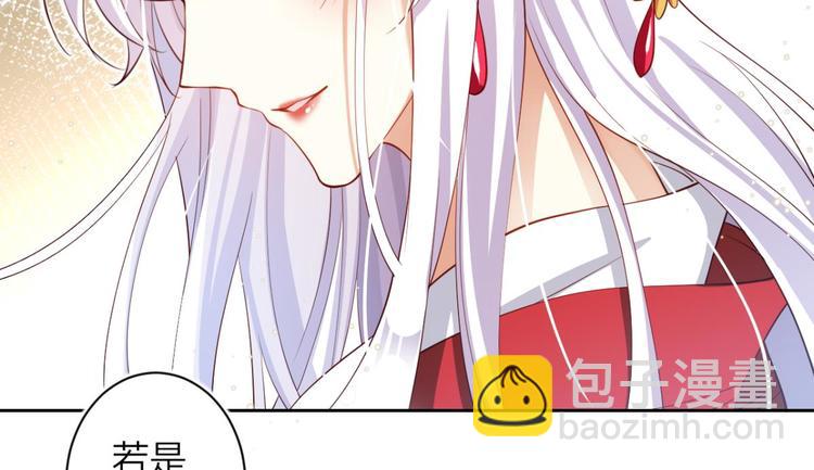第72话（下）还有更舒服的116