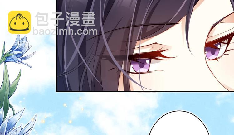 第72话（下）还有更舒服的118