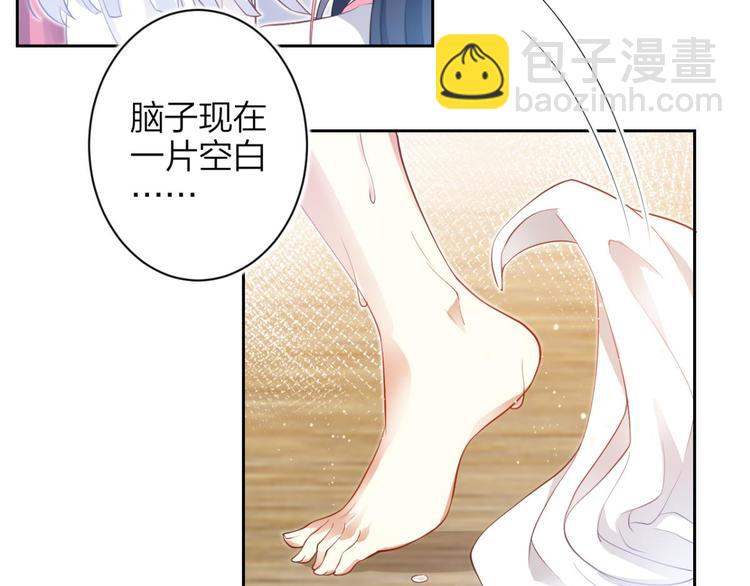 第72话（下）还有更舒服的15