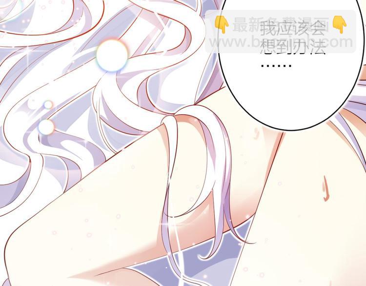 第72话（下）还有更舒服的22