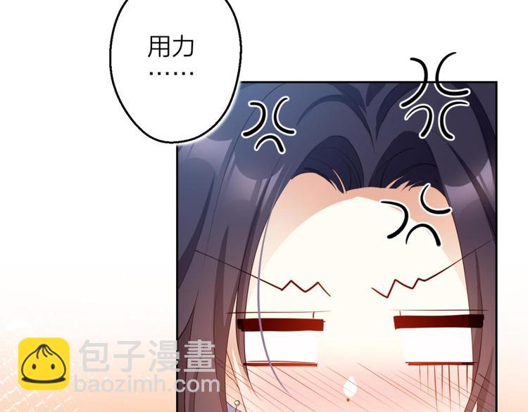 第72话（下）还有更舒服的30