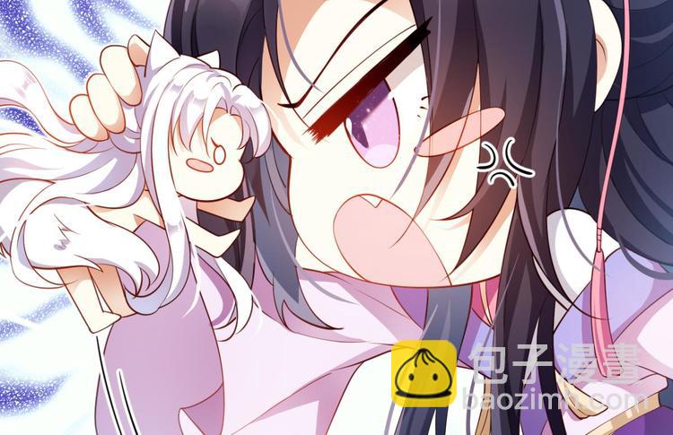 第72话（下）还有更舒服的35