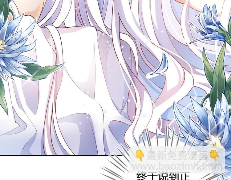 第72话（下）还有更舒服的40