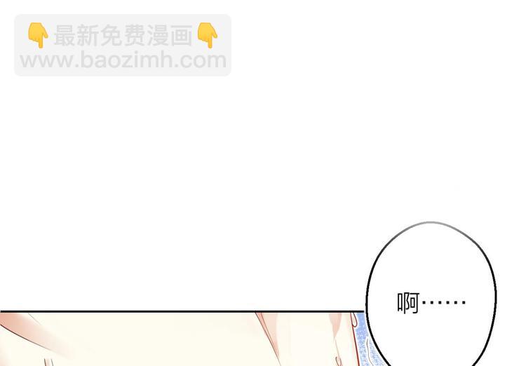 第72话（下）还有更舒服的63
