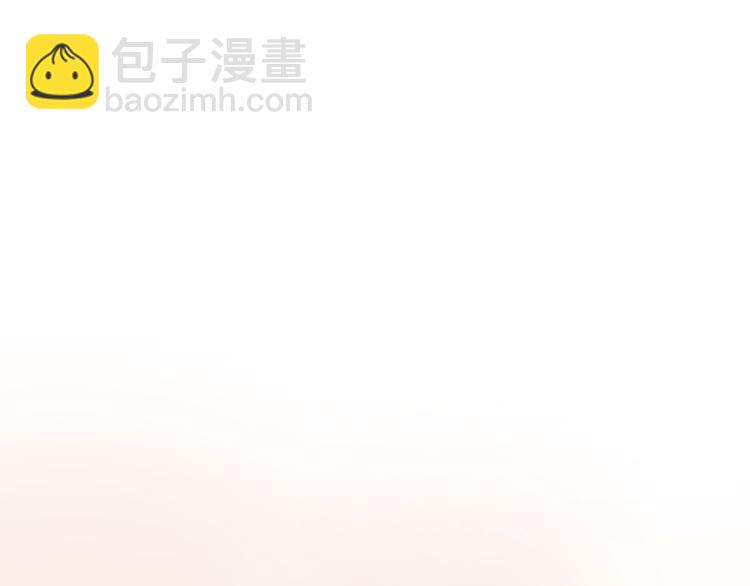 第74话 乖乖等我回来121