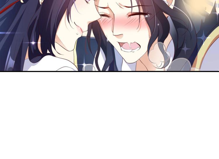 第74话 乖乖等我回来134