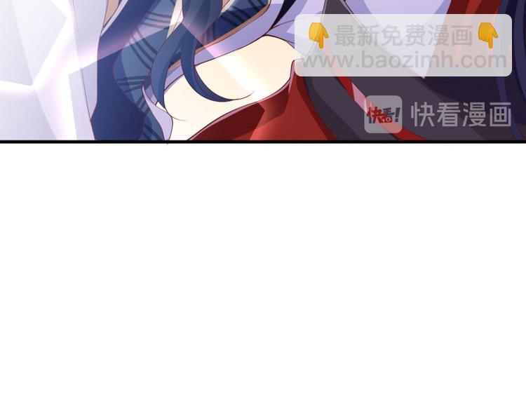 第74话 乖乖等我回来144