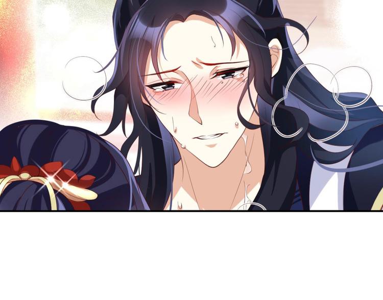 第74话 乖乖等我回来150