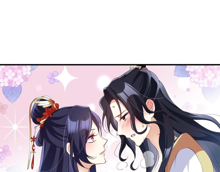 第74话 乖乖等我回来153