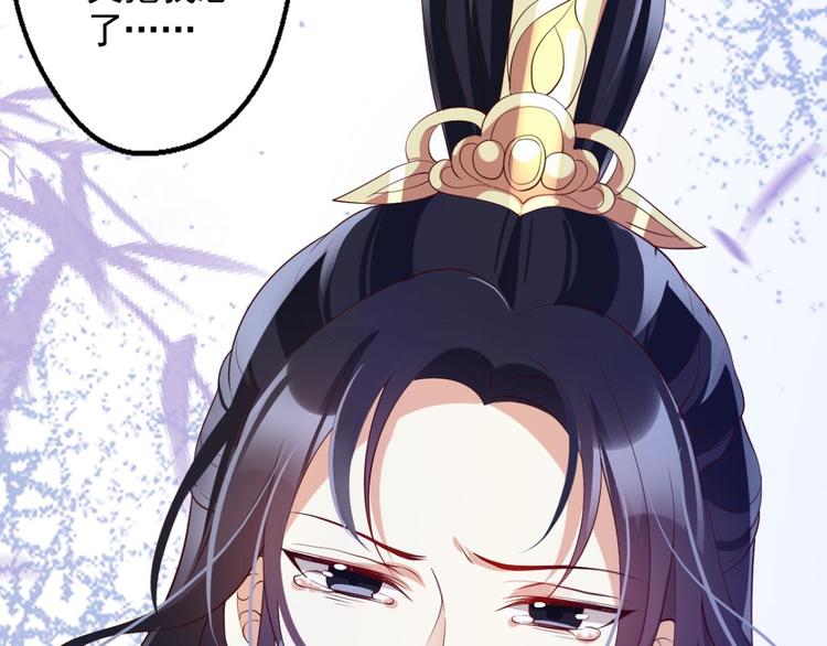 第74话 乖乖等我回来179