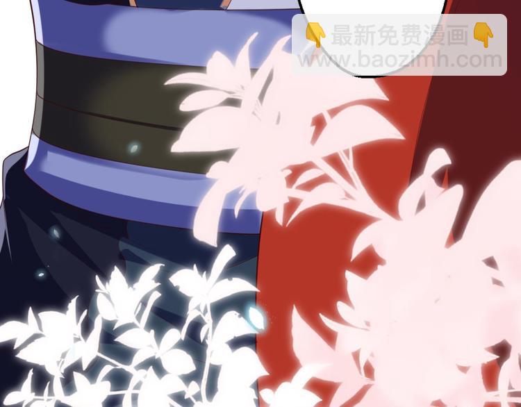 第74话 乖乖等我回来184