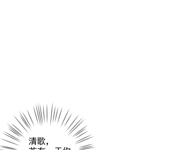 第74话 乖乖等我回来191