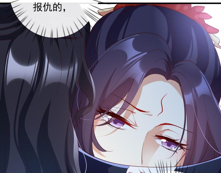第74话 乖乖等我回来193