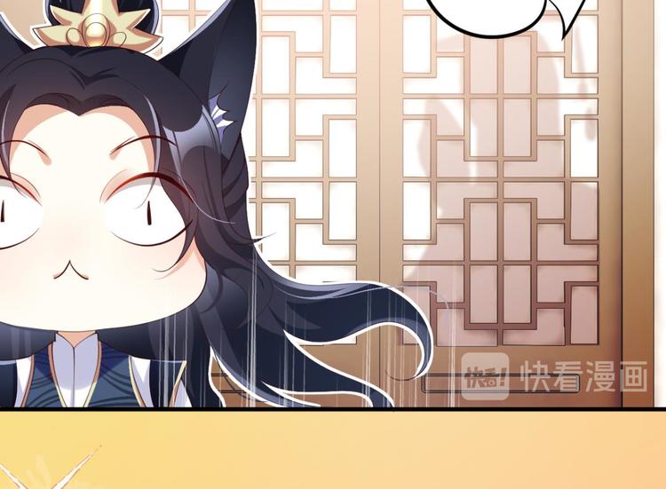 第74话 乖乖等我回来29