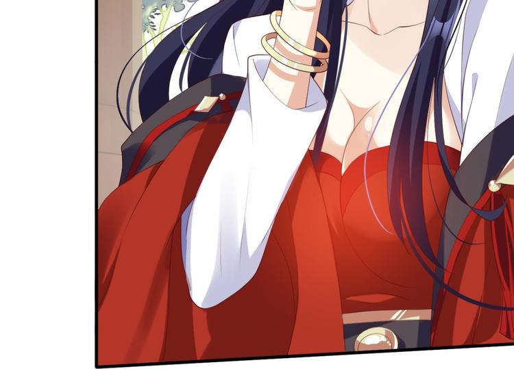 第74话 乖乖等我回来37