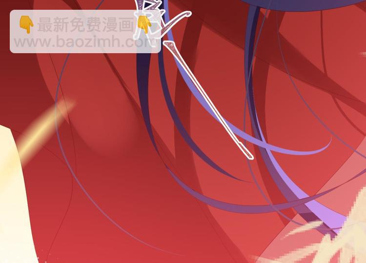 第74话 乖乖等我回来43