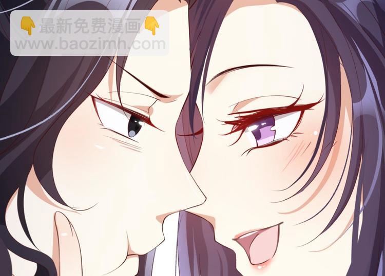 第74话 乖乖等我回来47
